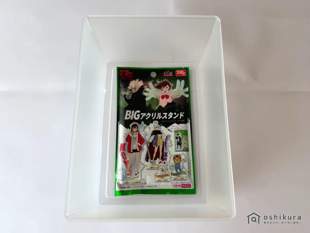 スクエアBOXフタ付き L型