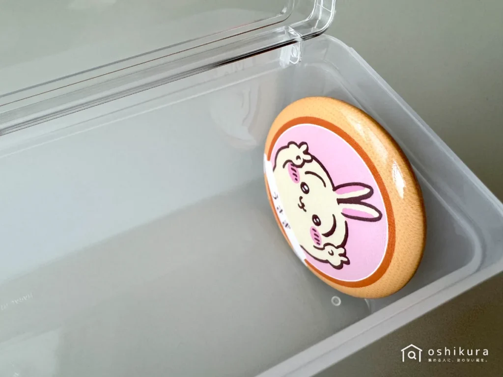 中が見えるボックス ロング・クリア