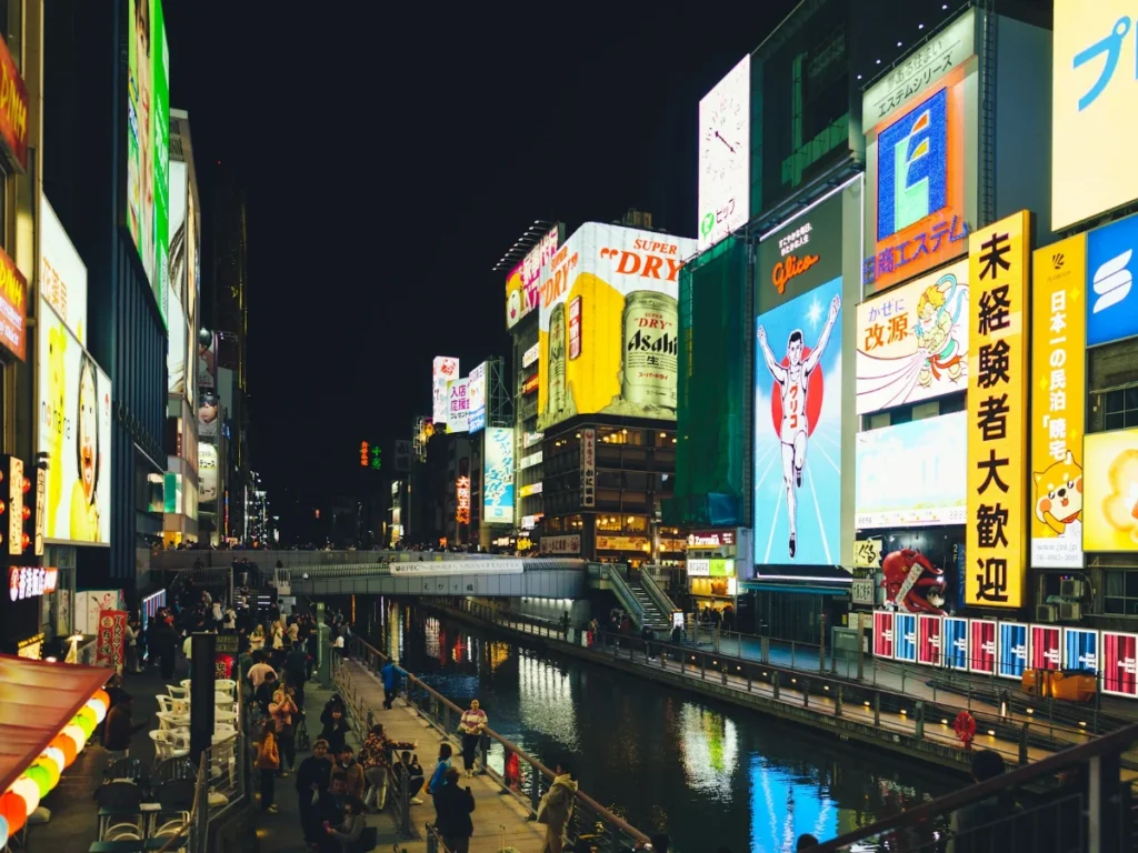 夜の心斎橋