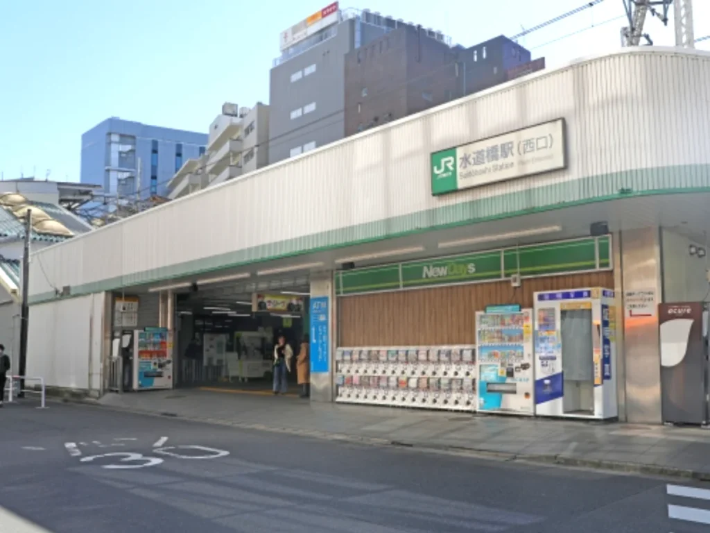 JR水道橋駅西口