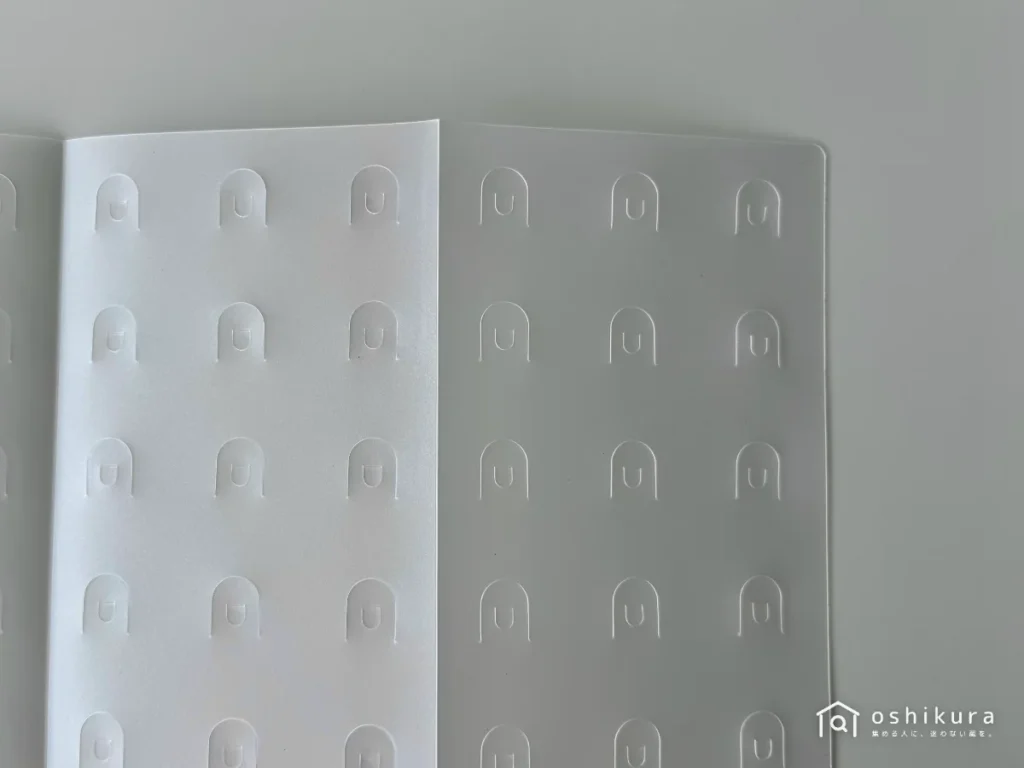 痛バ作成シートを広げた状態