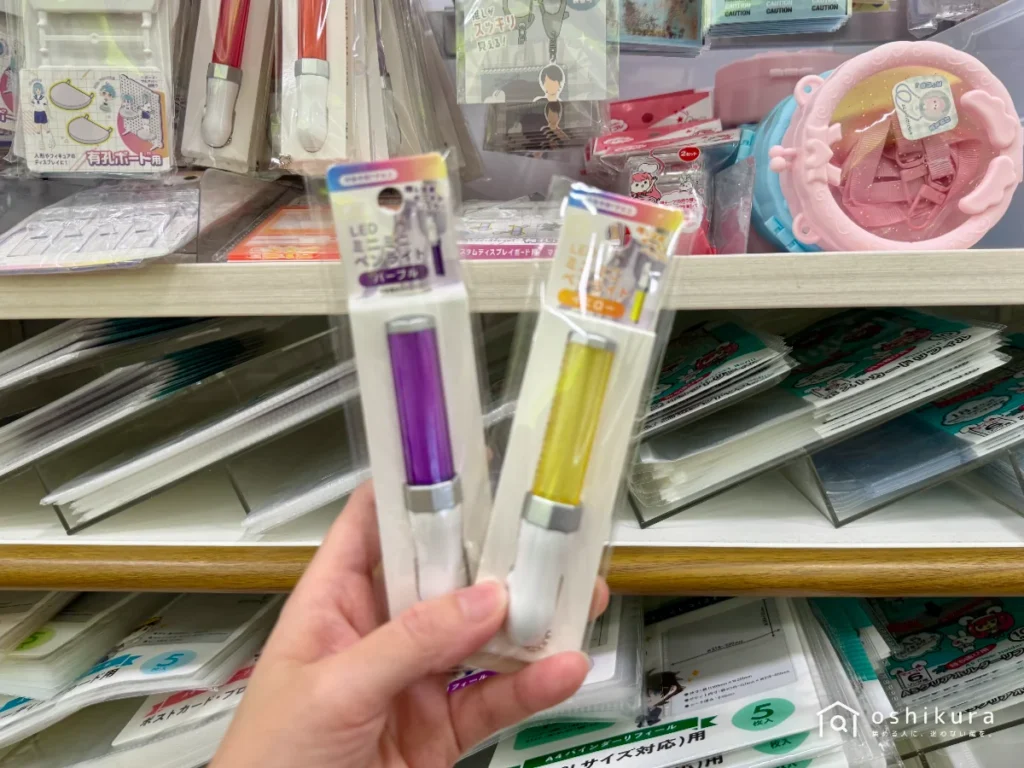 セリア LED ミニミニペンライト パープル・イエロー