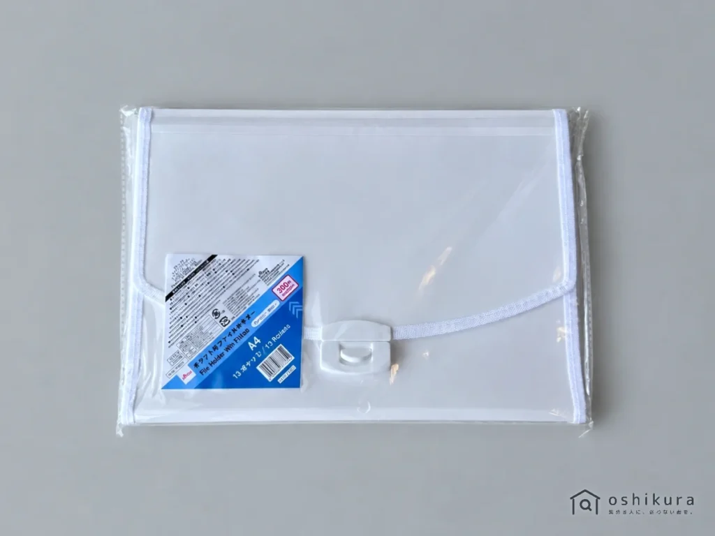 ダイソー ポケット付ファイルホルダー A4 13ポケット ホワイト